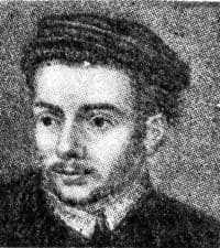 Portrait of John Skelton