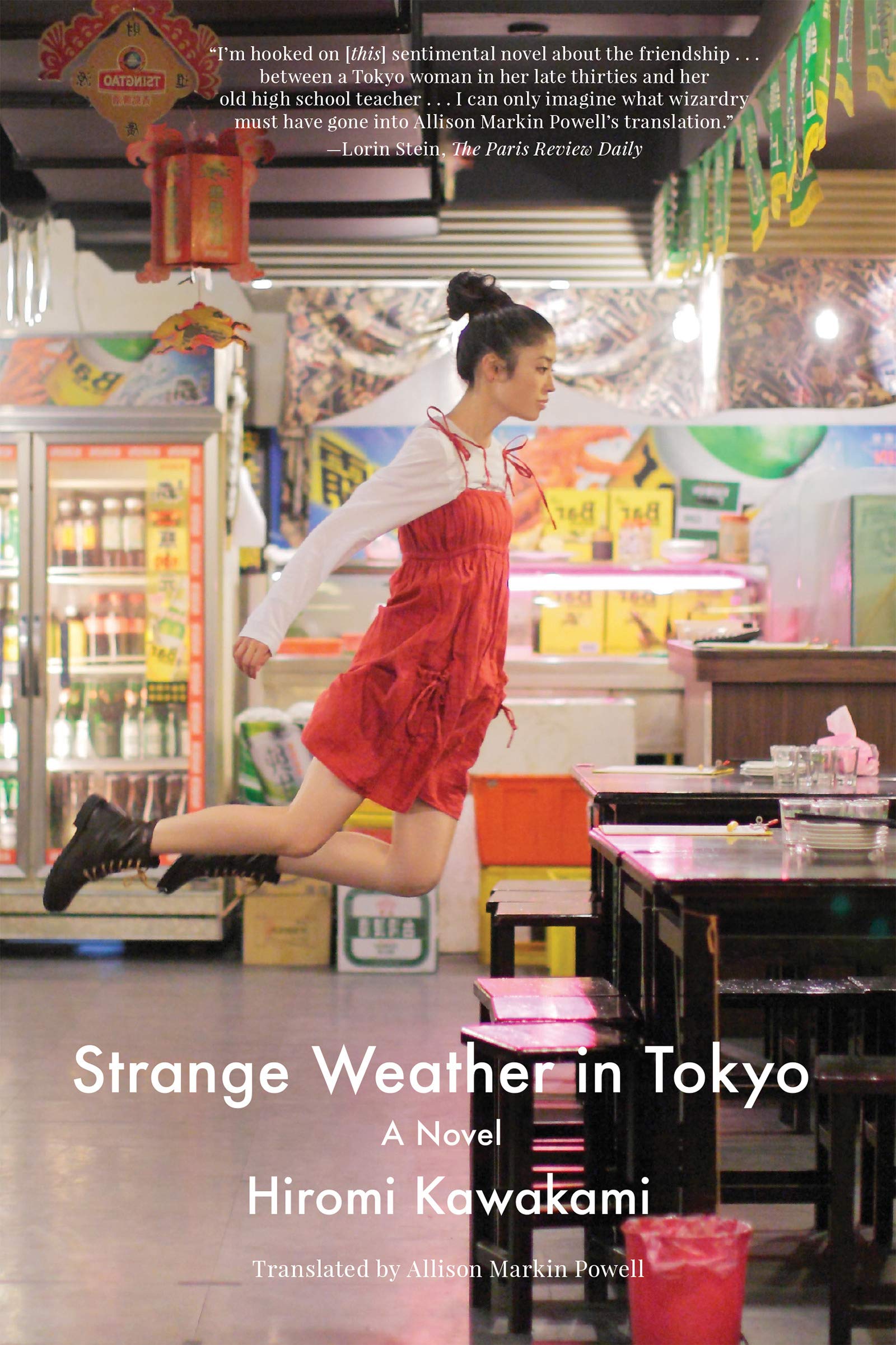 strange-weather-in-tokyo-book-cover